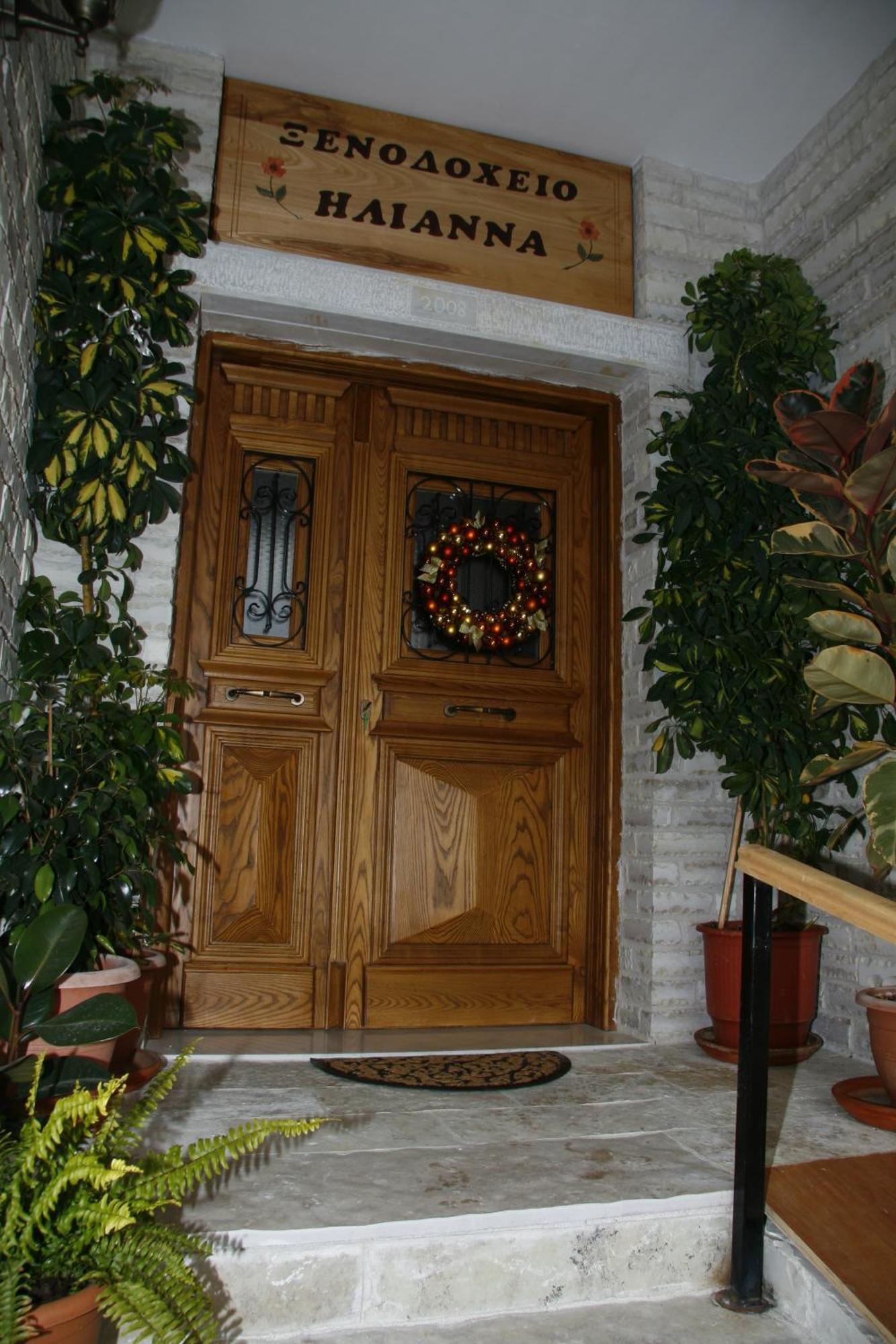 Hotel Ilianna ポルタリア エクステリア 写真